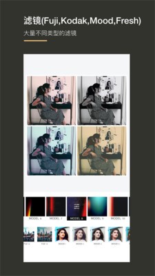 KODA CAM 2020-08-20 11:29