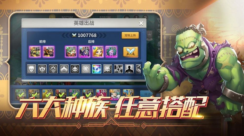 掌上战争雷霆手游官网版 截图1