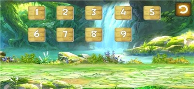 凡人爱冒险截图2