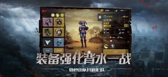 守望黎明Online 2024-06-25 15:08