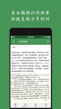 白描.jpg