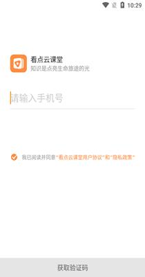e0fcb178-6f47-4c85-9170-a7000ae77eee.png