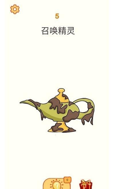 宝宝思考力锻炼 v1.0