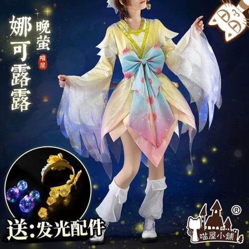 王者荣耀娜可露露晚萤头像