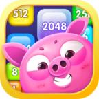 2048趣消消(休闲消除)