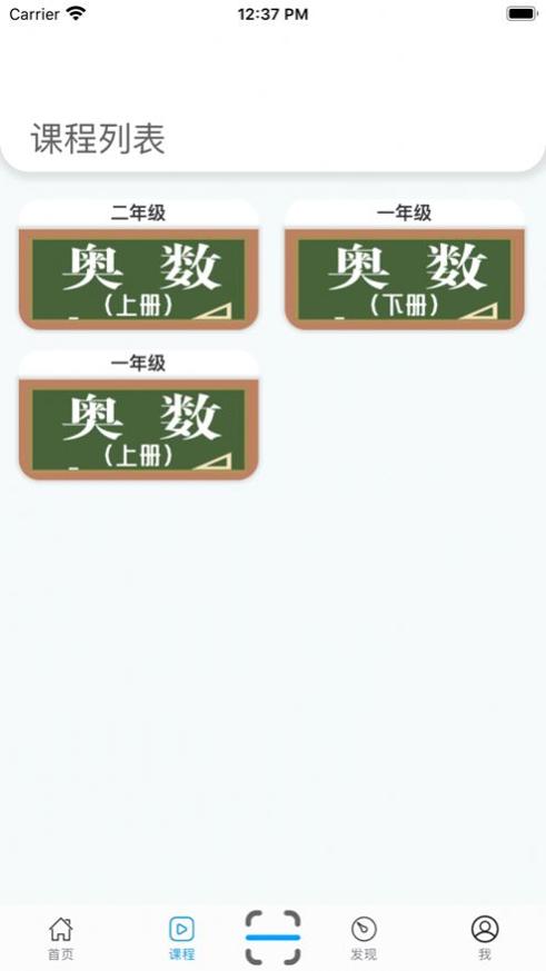 小熊辅导.jpg