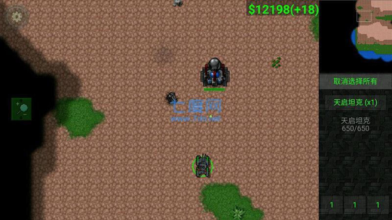 铁锈战争2.2.4中文版 v2.2.4