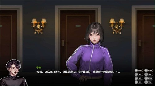 SecretPie截图3