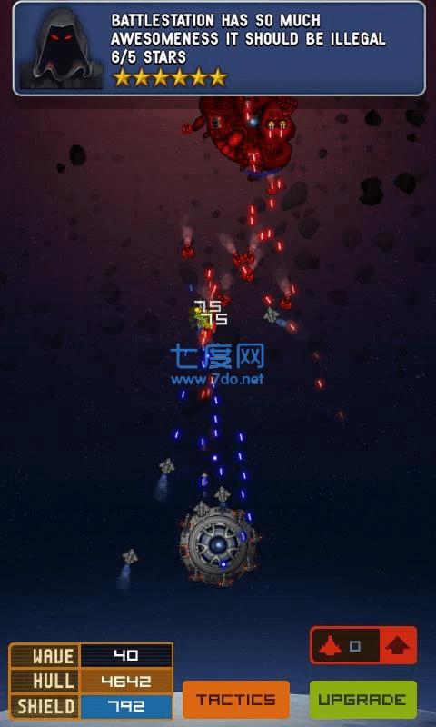 太空战场