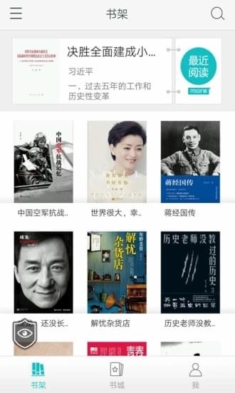 卡尔马克思杯题库 版本：v3.2