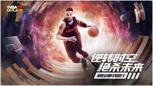 nba2k21mobile.cim官方中文版下载安装 截图0