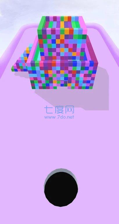 彩色黑洞游戏截图2