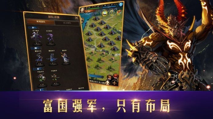 神域文明 2024-06-25 15:08