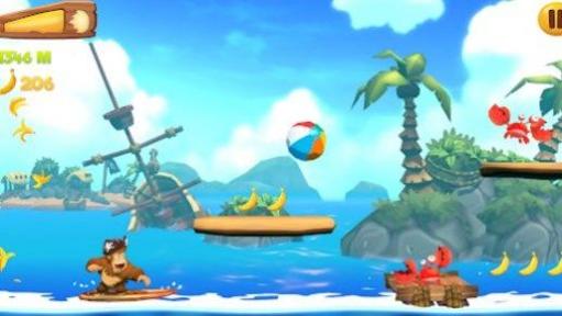 banana kong2.jpg