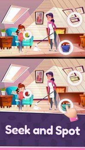 差异性侦探截图0