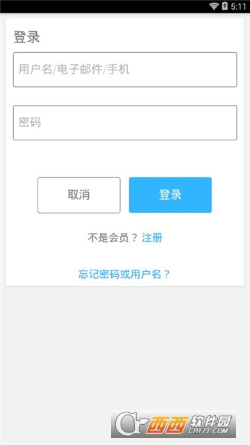 虚拟世界ROBLOX