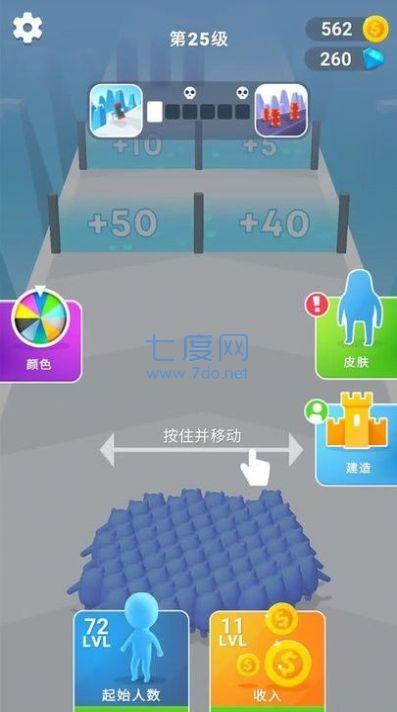 火线绝地反击游戏