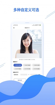 智能压缩图片.jpg