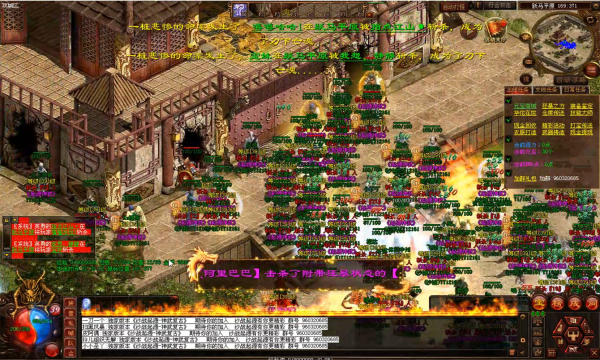 沙战起源战神手游官方正式版  v4.4.1