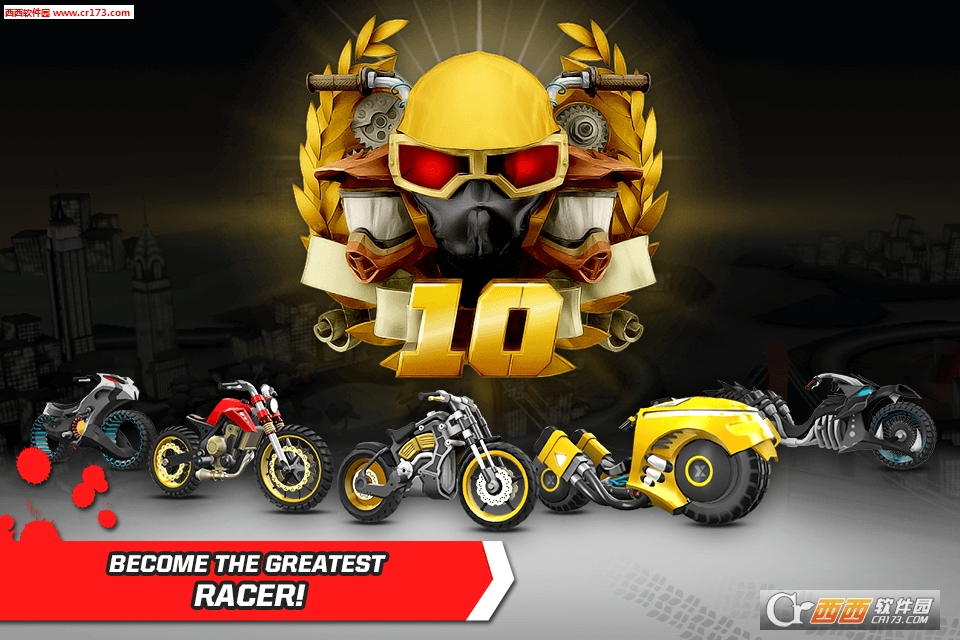 大头摩托GX Racing截图1