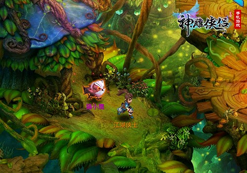 神雕侠侣七周年  v3.2.1