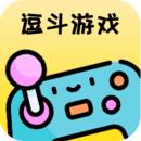 逗斗游戏盒子