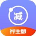养生健康减肥