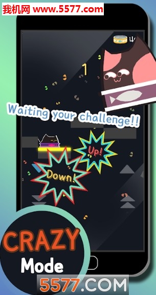 Cat Waltz截图3