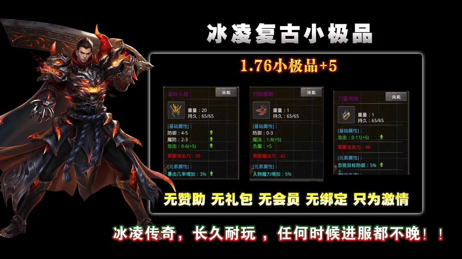 冰凌复古小极品 2023-07-05 16:36