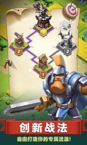 翻滚吧怪兽 2024-06-25 15:08