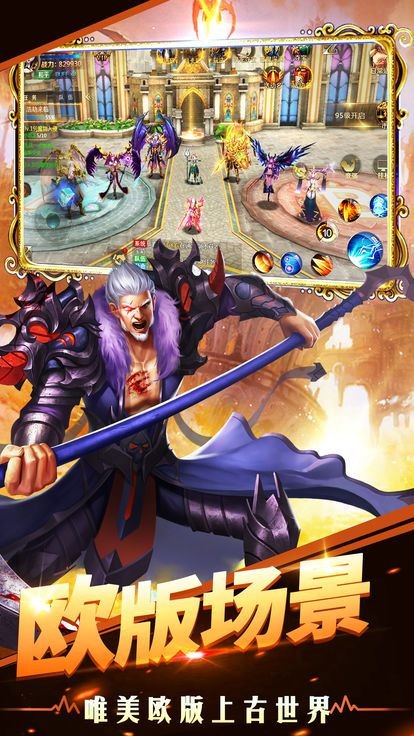 皇室奇迹 2020-07-18 15:18