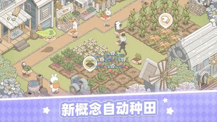 梦幻的城国际服截图2
