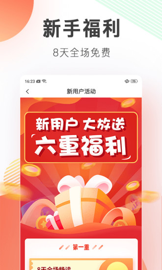 亦搜