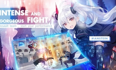 无限纷争国际版手游官方下载  v4.3.3