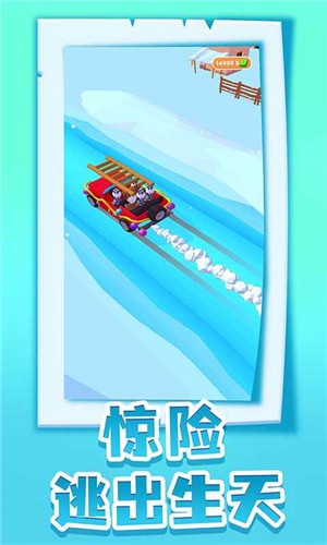 逃脱大师游戏截图3