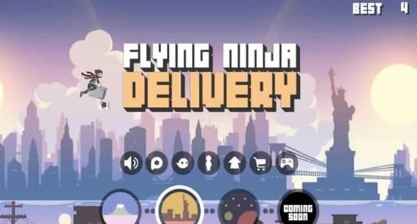 交货忍者手机游戏最新正版下载  v4.2.2