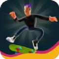 身临其境的滑板大赛官方最新版 