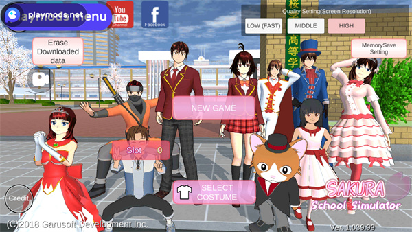 樱花校园模拟器无限金币中文版 v1.041.12