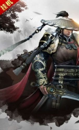 大唐仙师 2020-10-20 14:32