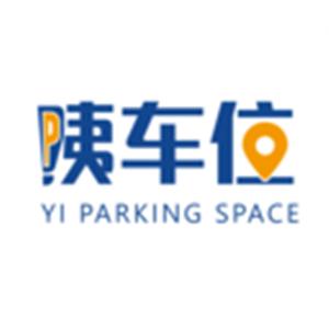 咦车位