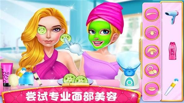 我爱逛超市截图0