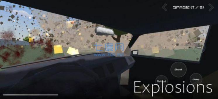 暴力沙盒2仇恨游戏截图1