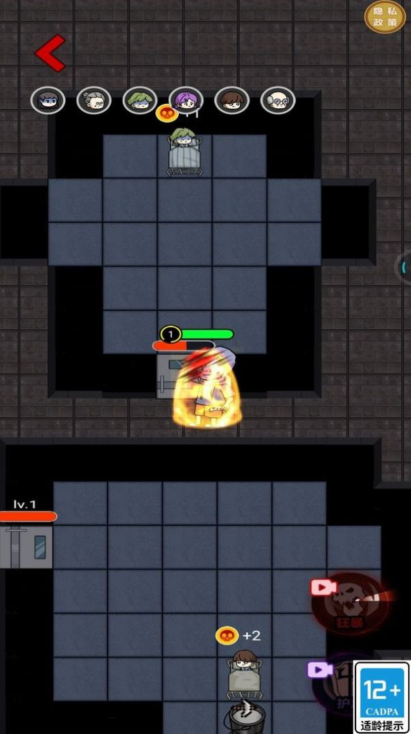 猛鬼诊所游戏免广告下载  v5.2.4