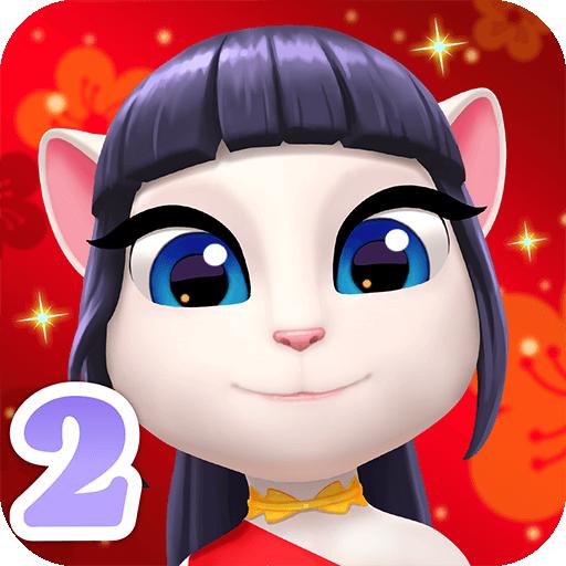 我的安吉拉2破解版9.9亿