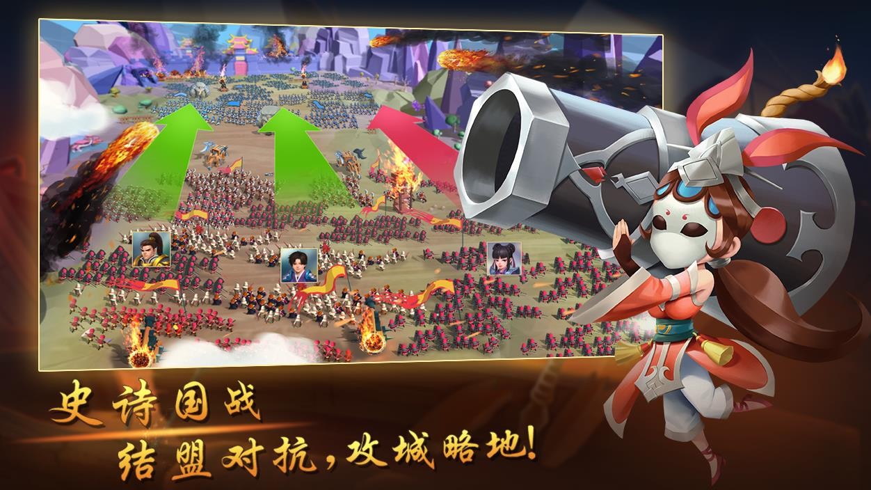 建安十二年 v5.0727