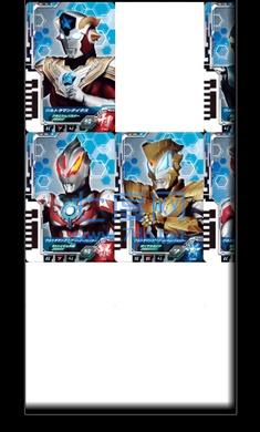 凯德奥特曼D闪光模拟器游戏 v1.03