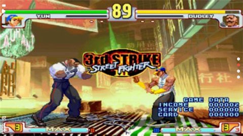 街头霸王3街机版 v2020.11.27.18