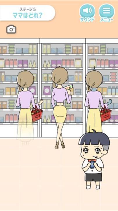 小少爷.jpg