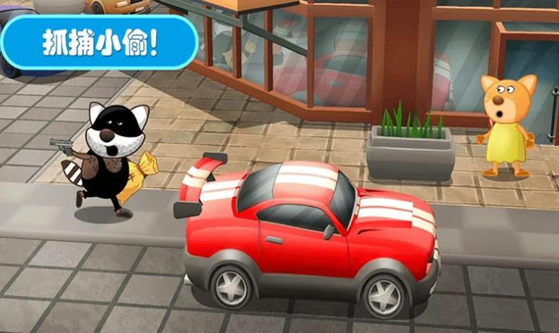 佩奇城堡小警察.jpg