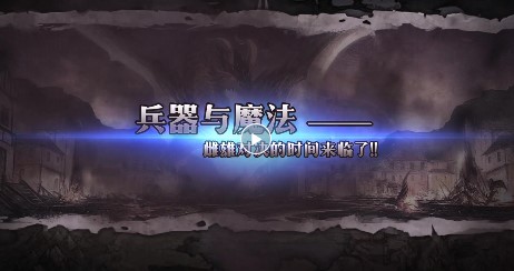 点心萌物语官方版